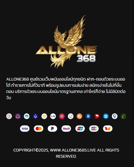 allone368s.live footer m 2